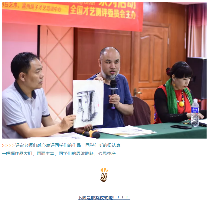 微信图片_2021100911060228.png