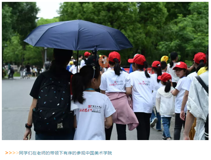 微信图片_20211009110602.png