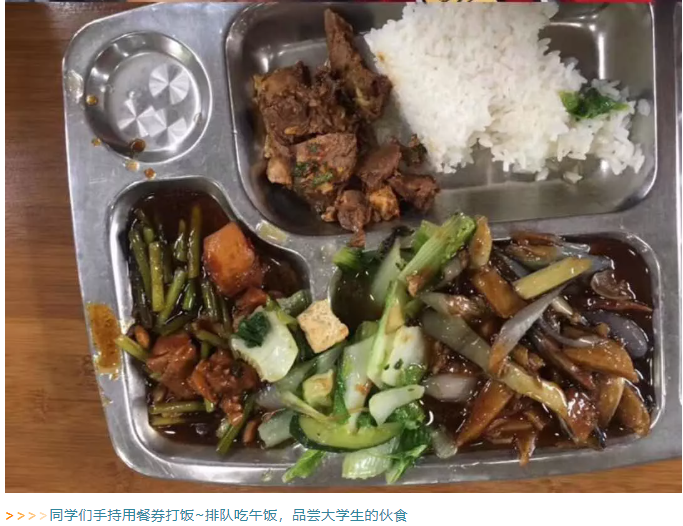 微信图片_202110091106026.png