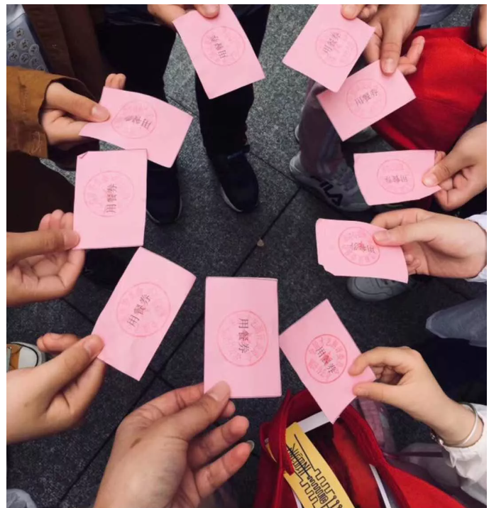 微信图片_202110091106025.png