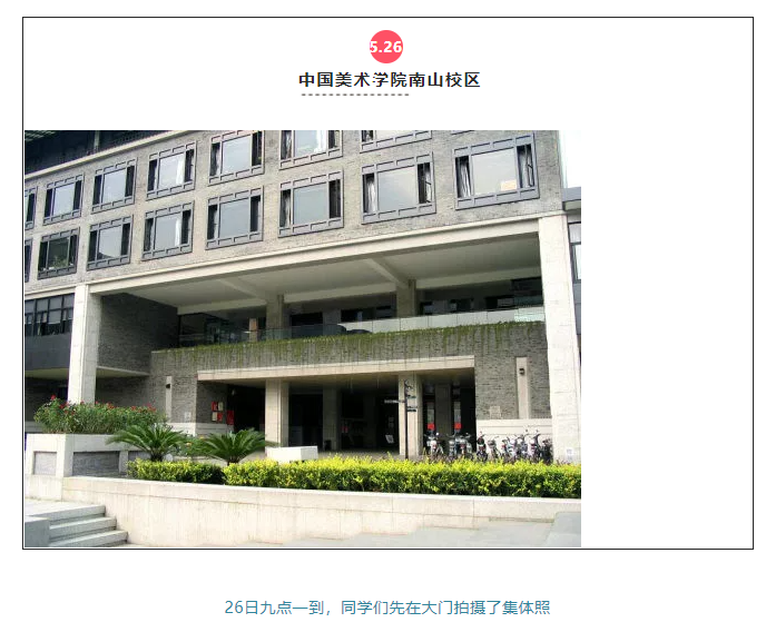 微信图片_2021100911060236.png