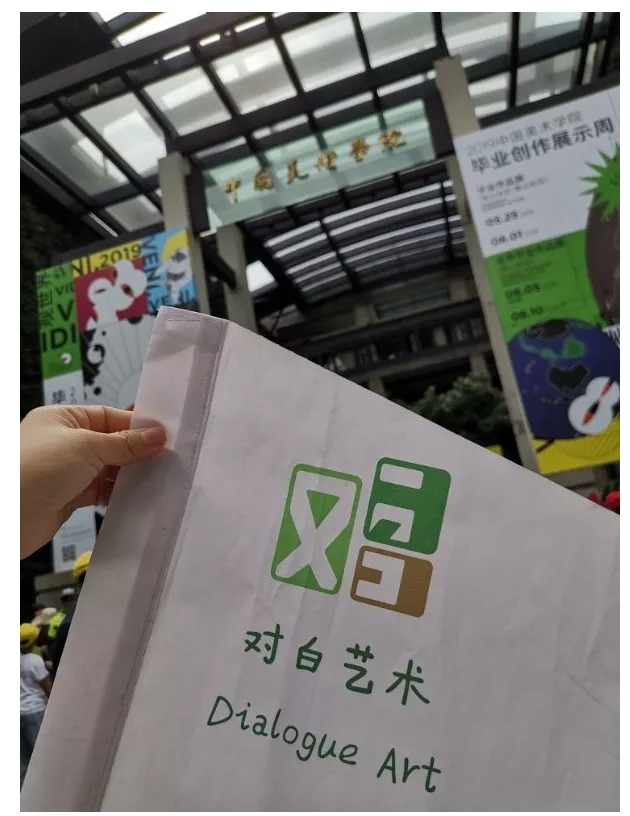 微信图片_2021100911060237.png