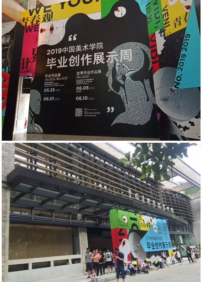 微信图片_2021100911060242.png