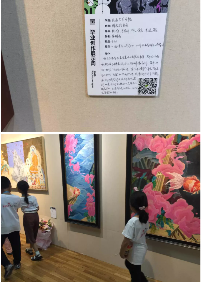 微信图片_2021100911060244.png